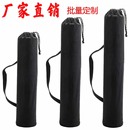 三脚架户外折叠躺椅子收纳包袋束口收纳袋长条加厚手机支架音响