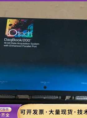 美国进口 IOTech  DaqBook/200，DBK30询价
