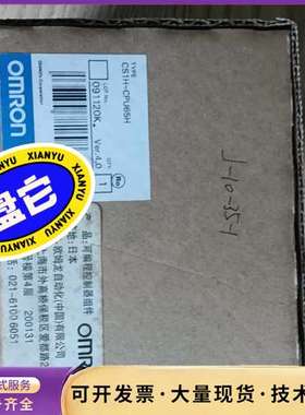 CS1H-CPU65H      可控制器模块询价