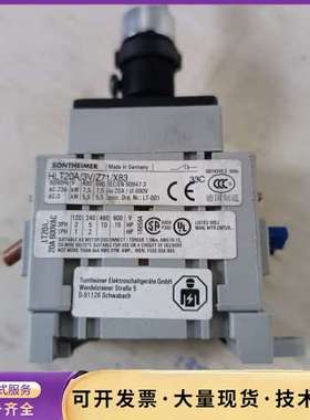 SONTHEIMER 转换开关询价