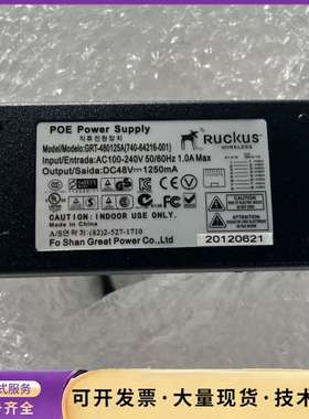 优科原装全新POE电源，ruckus优科r720、r650、询价