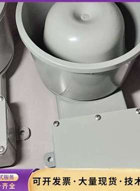 Hanshin HWS-155B2号角扬声器，10W功率，1询价