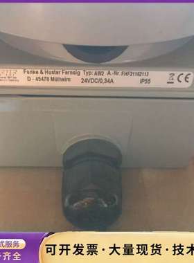 FHF FUNKE HUSTER FERNSING AW2询价