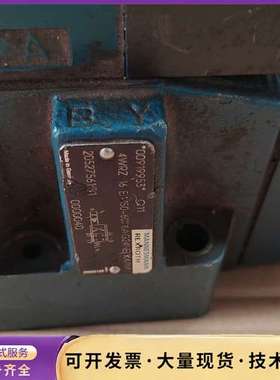 力士乐双头油制3DREP-6-C-14/25N24，带底座，询价