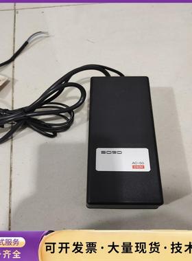 .SORD AC-50电源  实物图 邮.