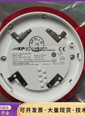 APOLLO    XP95  55000-640-apo询价