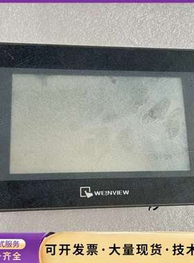 威纶通触摸屏 MT8071iP 1WV询价