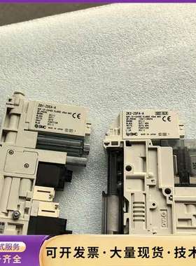 ZK2-ZSVA-A 真空发生器，拆机的，询价