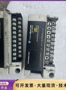 AB罗克韦尔1790-T0B16X扩展模块，二手拆机，功能询价