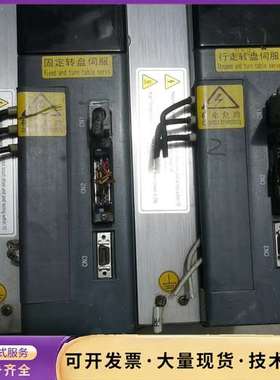 伊莱斯伺服驱动器，ESDC-045DP，成色如图，功能好，询价