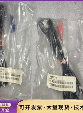 HBNC-1 映像线缆 H350-C050/C100用询价