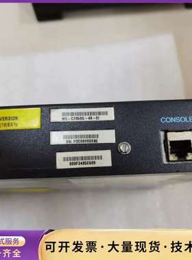 CISCO Systems Catalyst转换器控制盒询价