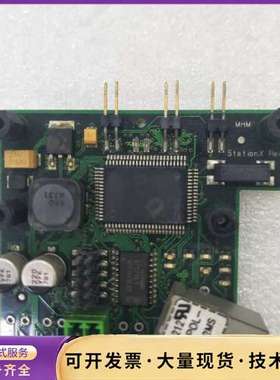 XFMRS1212 XF10BPOL-CLYG1电路板控制板询价