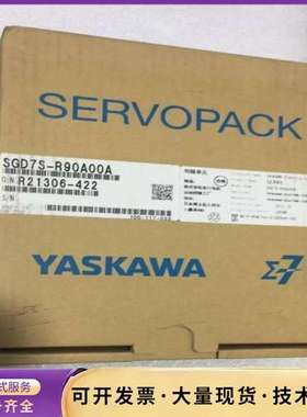 YASKAWA SERVOPACK SGD7S-R90A00询价