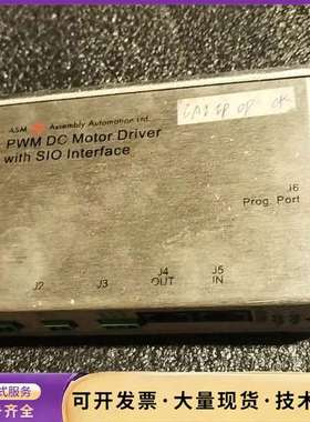 ASM 02-17544 REV G PWM直流电机驱动器，询价