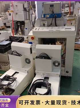 Lam Research 2300* MWAVE STRPR询价