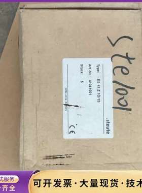 德国Steute ES41Z 10/1S限位开关，全新原装5询价