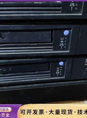 DeLL LTO4  SAS 外置机，道怎么用询价