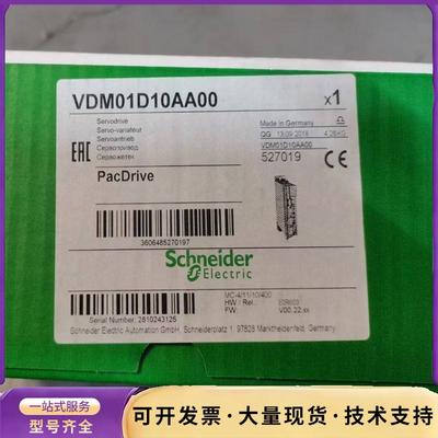 .施耐德ELAU伺服MC-4/11/10/400全新.