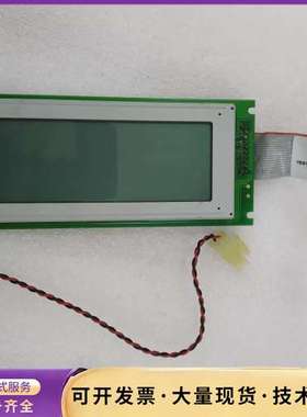 更换AMPIPE24064B-2修订版E的液晶屏DSIPLA询价