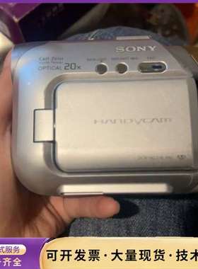 索尼HC33E摄像机DV 功能正常成色如图实物图询价