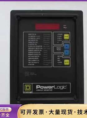 SQUARE D   POWerLogic   CM-215询价