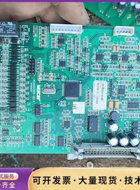 伟创变频器控制板，型号AC600CON2-A2.4，绿色PC询价