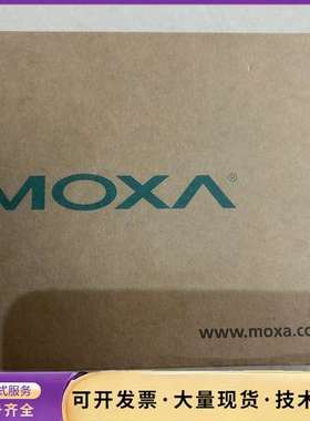 全新魔沙无线以太网桥，AWK-1137C-EU V1.1.0询价