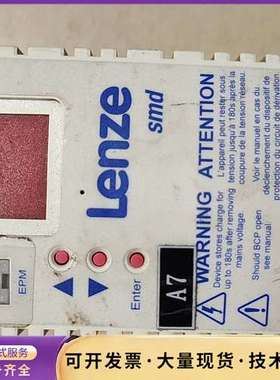 伦茨ESMD751L4TXA    0.75kw，成色如图，询价