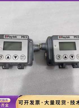 美国雷泰RAYTEK 测温仪RAYMI3COMM在线红外测温询价