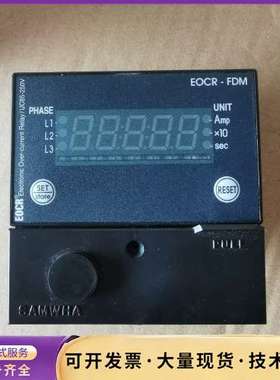 韩国Samwha三和电动机保护器电子式过电流继电器EOCR-询价
