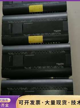 施耐德PLC黑色单价 TM218LDA40DRPHN.询价