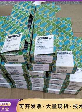 全新 菲尼克斯UK－3－MSTB－5.08，端子，剩下55盒询价