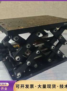 zoⅠix卓立汉光 光学调整台TSMV120一1S  实询价