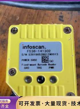 infoscan FS36-141302 Infoscan固询价