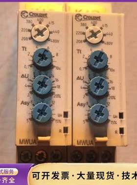 MWUA  84 873025法国高诺斯相序继电器，有2个，询价