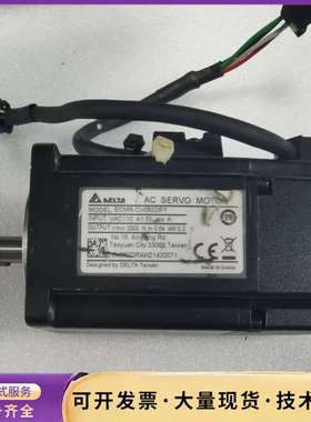 台达伺服电机ECMR-CV0602RY二手拆机，成色漂亮，功询价