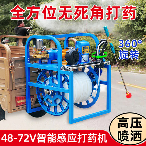 农用感应双电机高压喷雾器