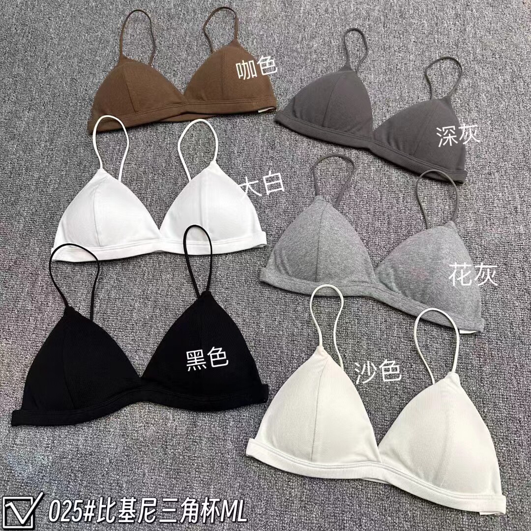 吾馨025比基尼三角杯文胸
