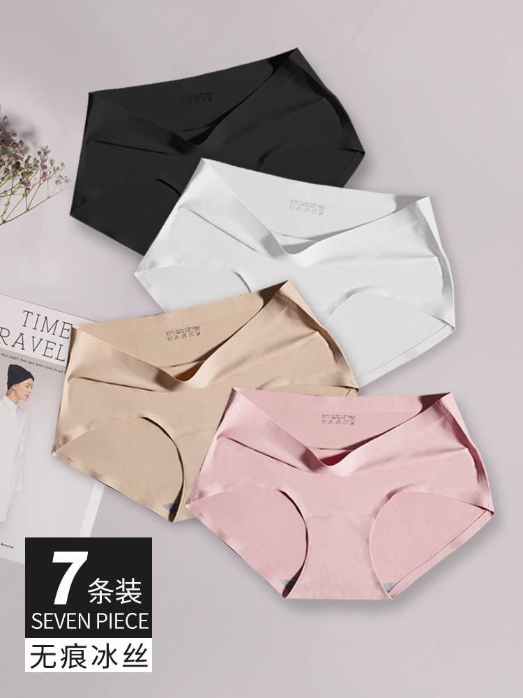 Women's underwear Women's incognito ice silk mid-waist sexy large size low-waist safety pants One-piece cotton crotch briefs head