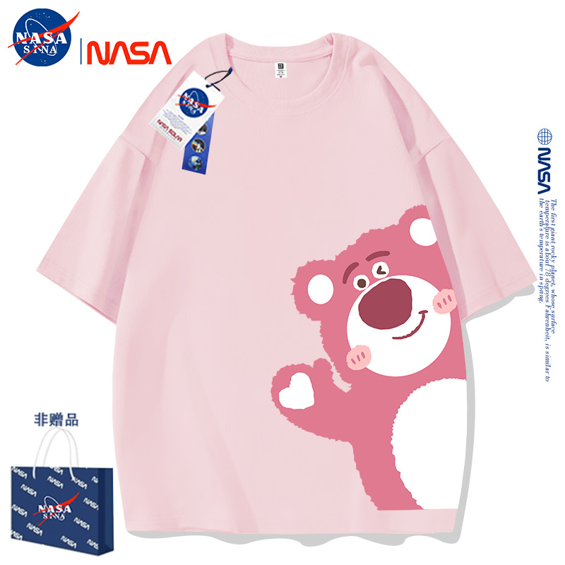 NASA联名款纯棉t恤2024夏新款宽松潮牌正肩情侣装亲子款体恤外穿