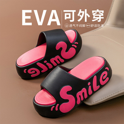 高跟厚底拖鞋女夏季外穿新款网红时尚字母凉拖鞋居家防滑增高休闲
