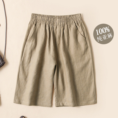 亚麻五分裤女夏高腰港味棉麻短裤潮大码宽松直筒松紧腰显瘦中裤子
