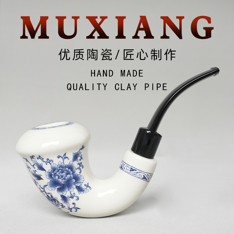 陶瓷烟斗男士手工青花葫芦弯柄斗传统老式过滤烟斗架旱烟锅具配件