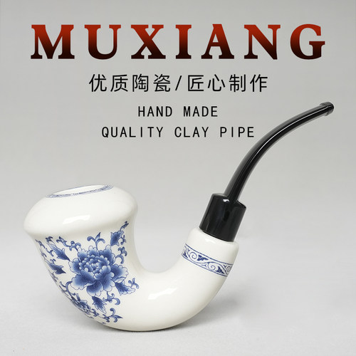 陶瓷烟斗男士手工青花葫芦弯柄斗传统老式过滤烟斗架旱烟锅具配件
