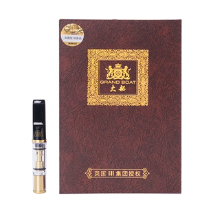 大船烟嘴过滤器循环型烟具可清洗香菸滤嘴男士香烟过滤嘴粗细两用