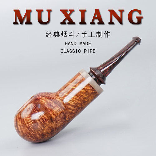 男士老式手工小苹果烟斗