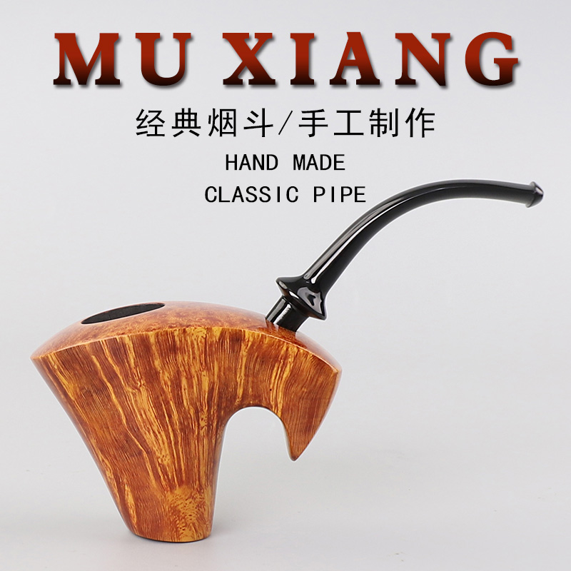 木香手工石楠木军插烟斗