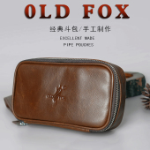 木香男士 烟斗包头层牛皮烟斗手工具真皮烟斗袋子2位多功能配件包