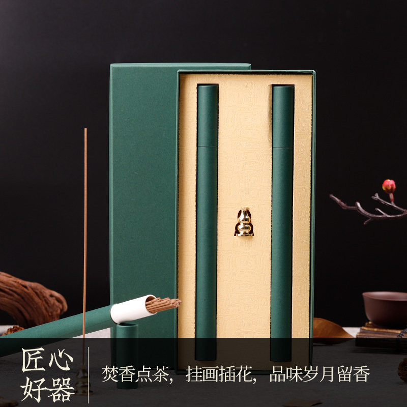 线香香管礼盒包装纸盒单双支沉香檀香线香香筒香薰铜香插香道用品,家居饰品,香薰炉,淘宝优惠券,粉丝福利购,淘宝优惠卷